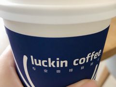 -瑞幸咖啡(重医附二院江南院区店)