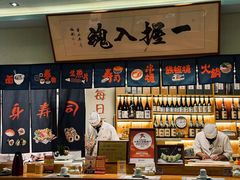 -鮨桐日本料理(望京店)