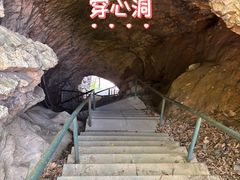 -赤山风景区