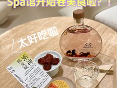 -左右Massage/Spa(长寿路店)
