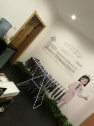 -玉颜皮肤管理化妆品体验馆