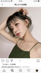 点击看大图 -秦·专注剪发