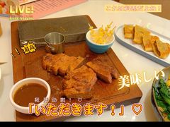-杯子红牛排(创意产业园店)