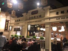 大堂-陈麻婆豆腐总店