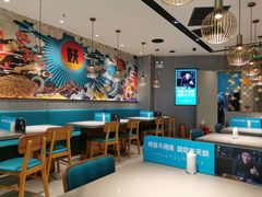 大堂-半天妖烤鱼(丰科万达店)