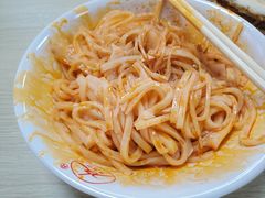 大米凉皮-薛昌利大米面皮(南关正街店)