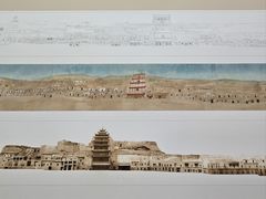 -敦煌石窟文物保护研究陈列中心