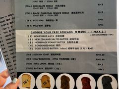 -多春茶室