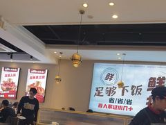 -椒椒铜炉火锅鸡(天马店)