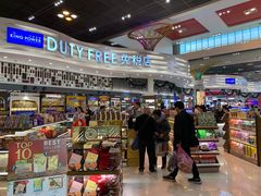 -王权免税店(廊曼机场店)