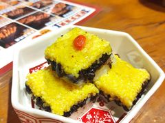 -福苗小骆驼烧烤(望京店)