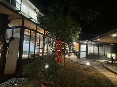 -随园花园餐厅(新港中路店)