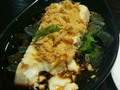 皮蛋豆腐-天府烤鱼(香港中路店)