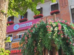 -巴伐利亚啤酒坊(意式风情街店)