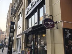 -星宙咖啡STELLARIS CAFE(广告产业园店)