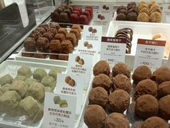 -GODIVA(海岸城店)