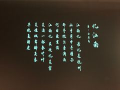 -杭州工艺美术博物馆