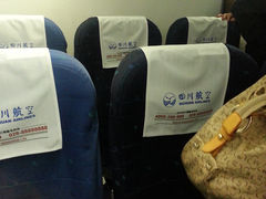 -东方航空(虹桥路店)