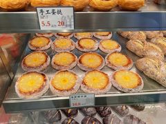 -小汪糕点(万达茂店)