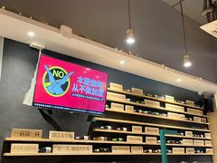 -木屋烧烤(岗顶二店)