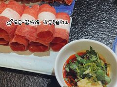 -苏完瓜尔佳氏·满洲涮肉(古方路店)