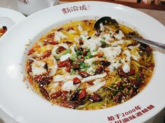 -新渝城·始于2000年(淘金店)