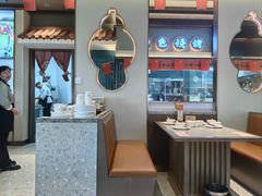 -丁里羊肉小镇(滨湖旗舰店)