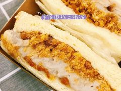 芋泥肉松三明治-咖乐禧面包公司(瑞景社区店)