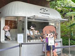 -新加坡飞禽公园