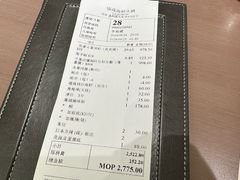 -協成海鮮火鍋(老店)