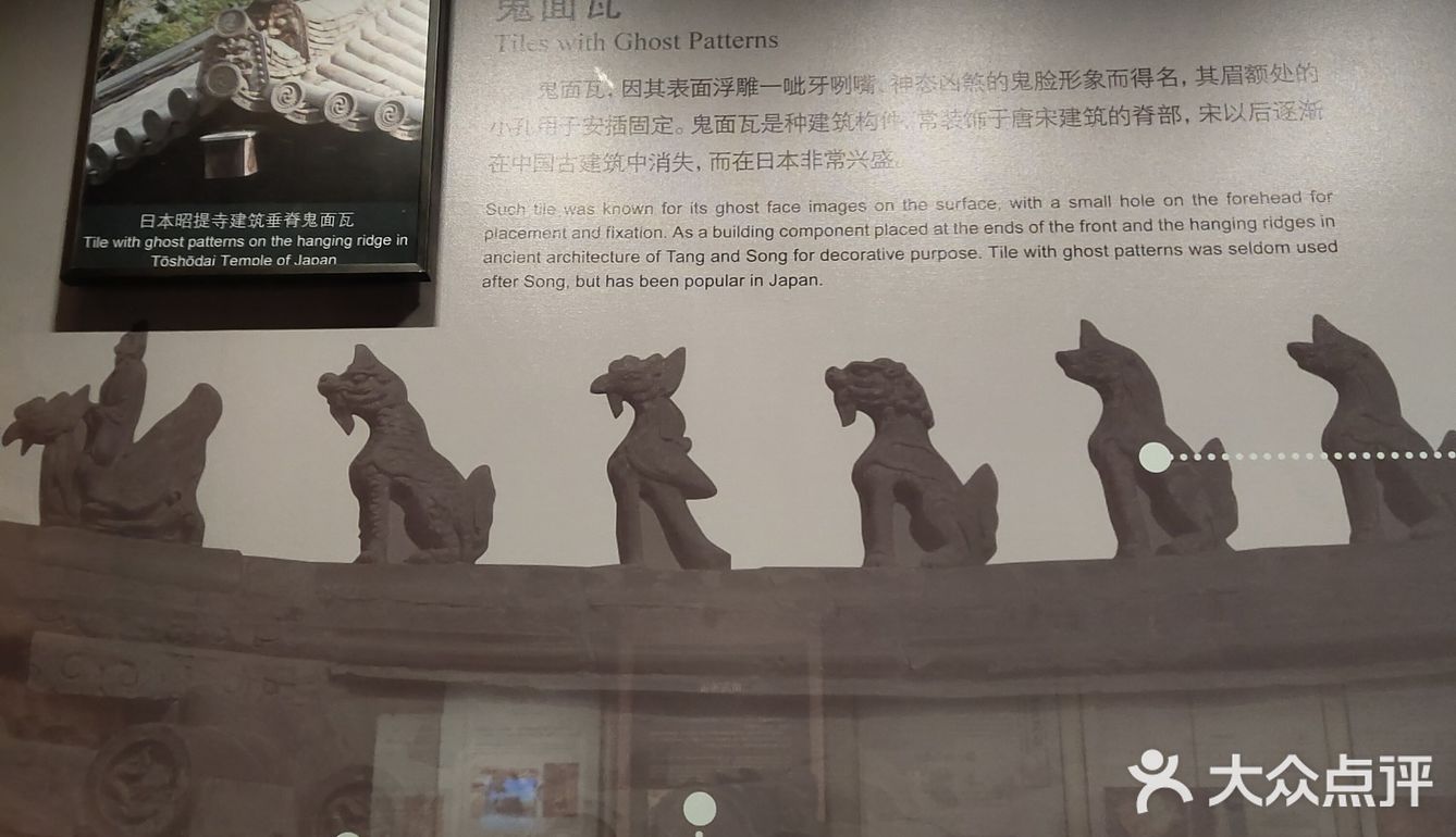 展品最丰富的广州免费历史博物馆