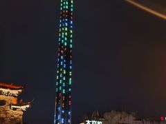 -横店影视城梦幻谷园区