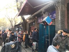 -老李家杂肝汤(回民街店)
