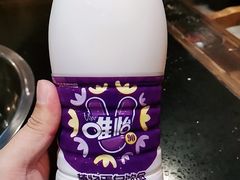-唇辣号重庆老火锅(亦庄店)