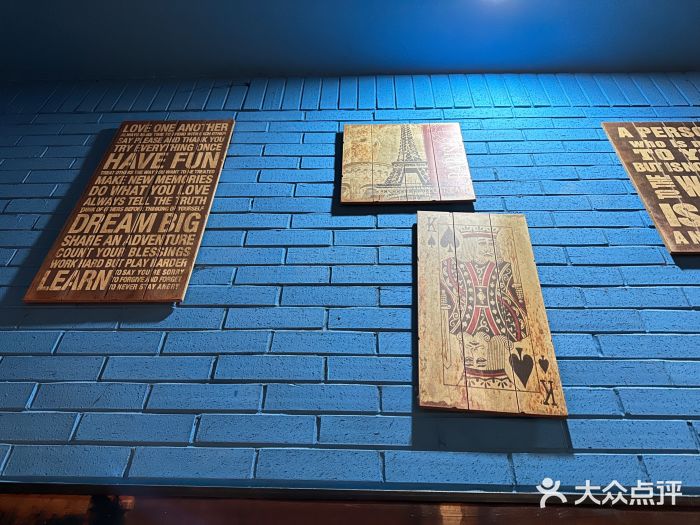 永安鱼庄·镇江菜(三店纬五路店)图片