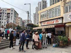-世记咖啡(氹仔外卖店)