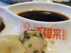 -添福来墨鱼饺子 · 海鲜东北菜(大连星海·黄浦路店)