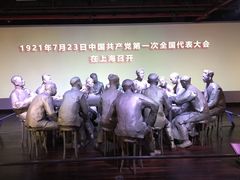 -中共一大纪念馆