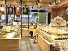 -多乐之日(华贸天地店)