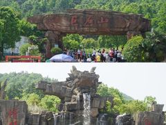 -巨石山景区