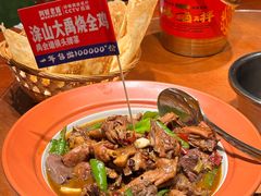 -阿财老铺·老蚌埠龙虾城(华夏总店)