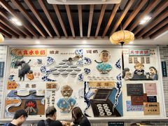 -民信老铺(华盖路店)