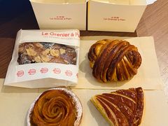 -正本原 Le Grenier a Pain(官舍店)