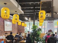 -长安后宰门水盆羊肉(新都心店)