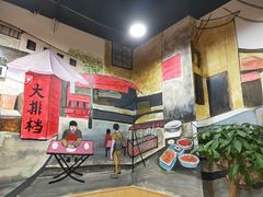 -江城燕子大排档(江汉路步行街店)