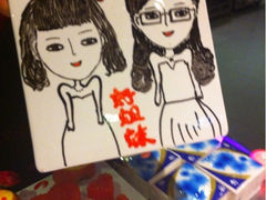 iphone_upload_pic-海底捞火锅(海宁路店)