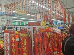 -京客隆超市(京源店)