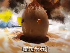 -王品牛排(福州泰禾店)