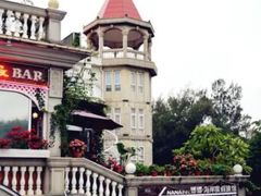 -娜娜度假小旅馆