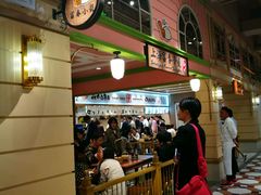 -大食代美食广场(上海中心店)